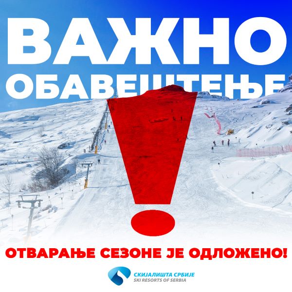 Odloženo otvaranje ski sezone na Staroj planini